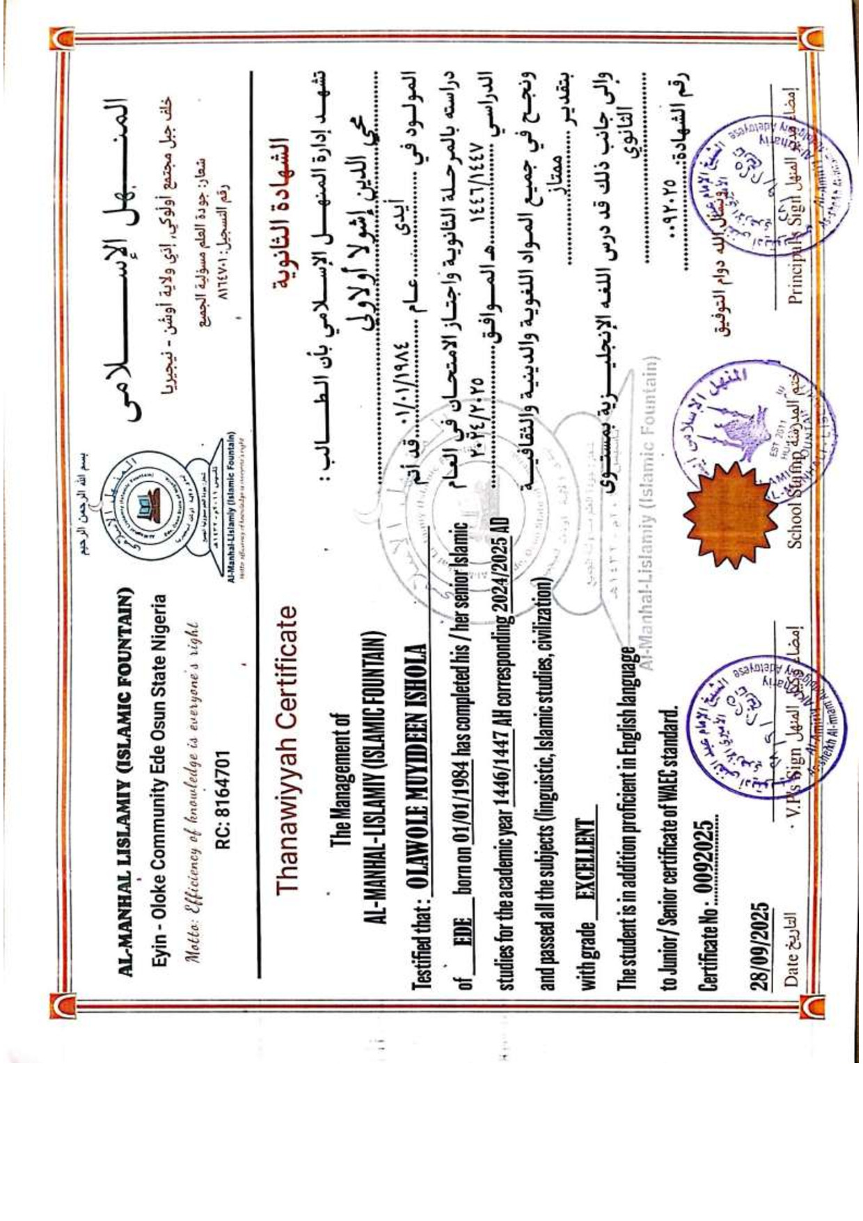 Document Page 1
